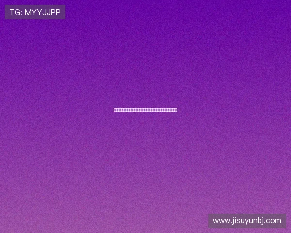 英超六队创纪录出征欧冠赛季详细抽签解析及赛程分档一览