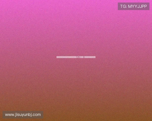 西汉姆联喜提欧洲协会联赛冠军终结43年等待 荣耀时刻属于铁锤帮